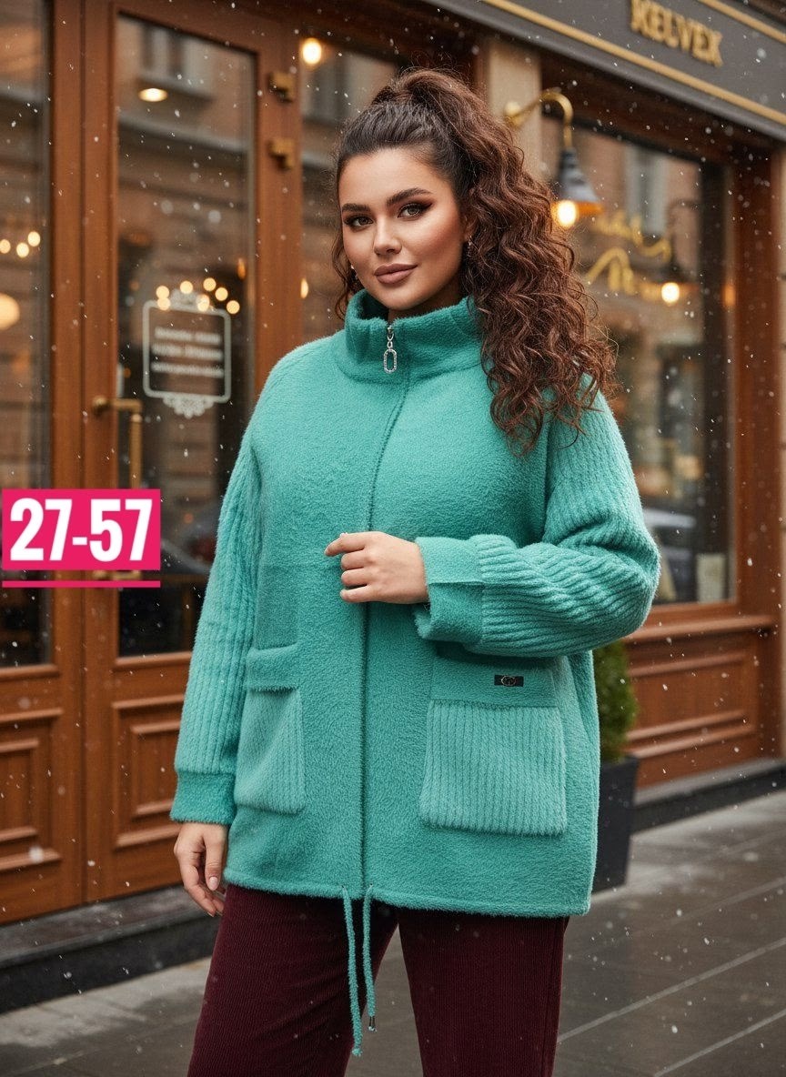 женская кофта,кардиган альпака,кардиган,,кофта кардиган