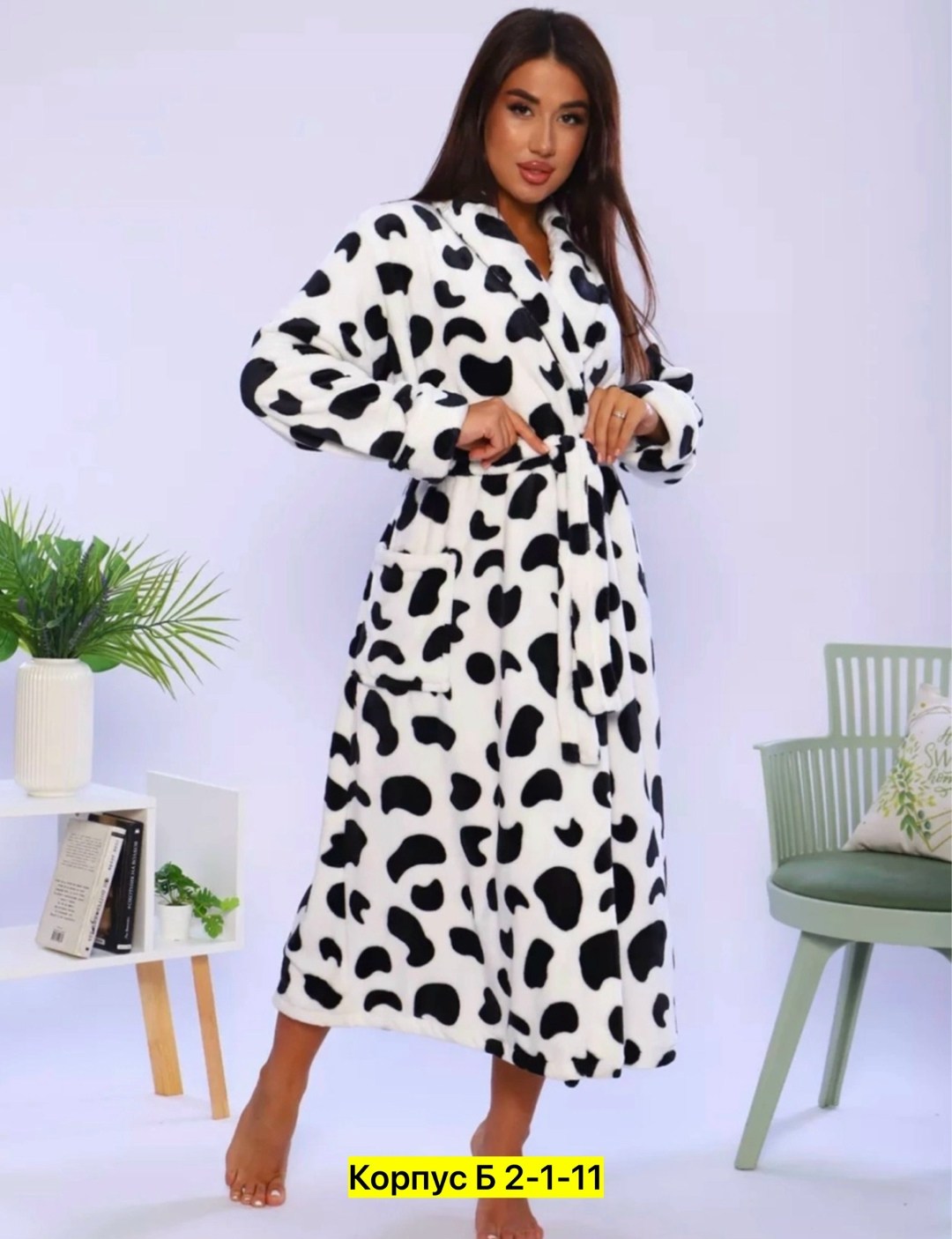 халат женский домашний теплый длинный,халат женский домашний,халат женский для дома,халат домашние,домашний халат на запах