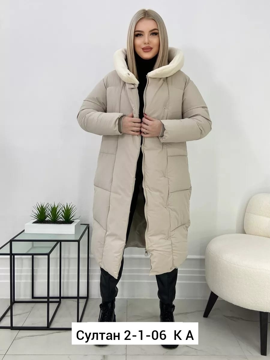 куртка женская зимняя удлиненная,женские зимние куртки,удлиненный пуховик,женские пуховики,куртка женская зимняя удлиненная с поясом