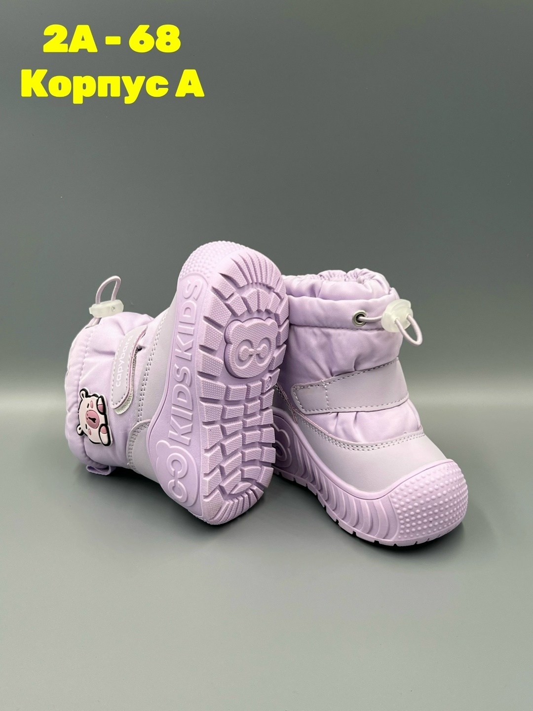 ,детские зимние ботинки,детские зимние сапоги,детские зимние сапожки,зимняя