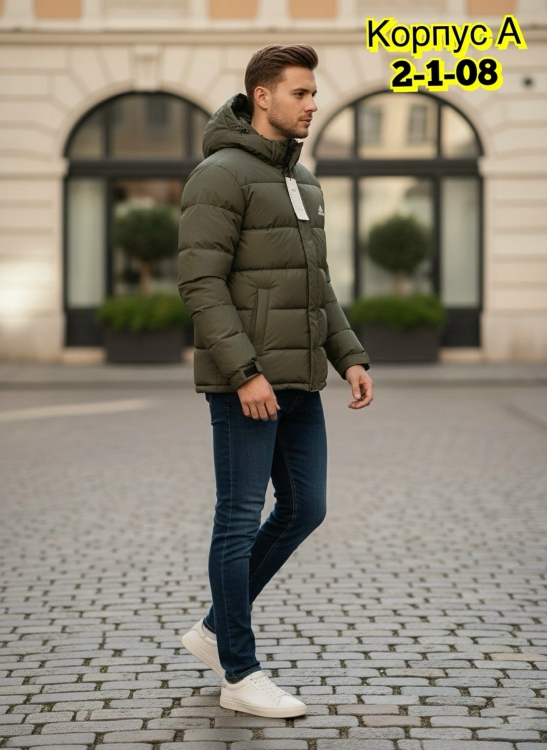 куртка зимняя мужская,зимняя куртка,куртка мужская,мужская куртка зима,куртка спортивная мужская зимняя