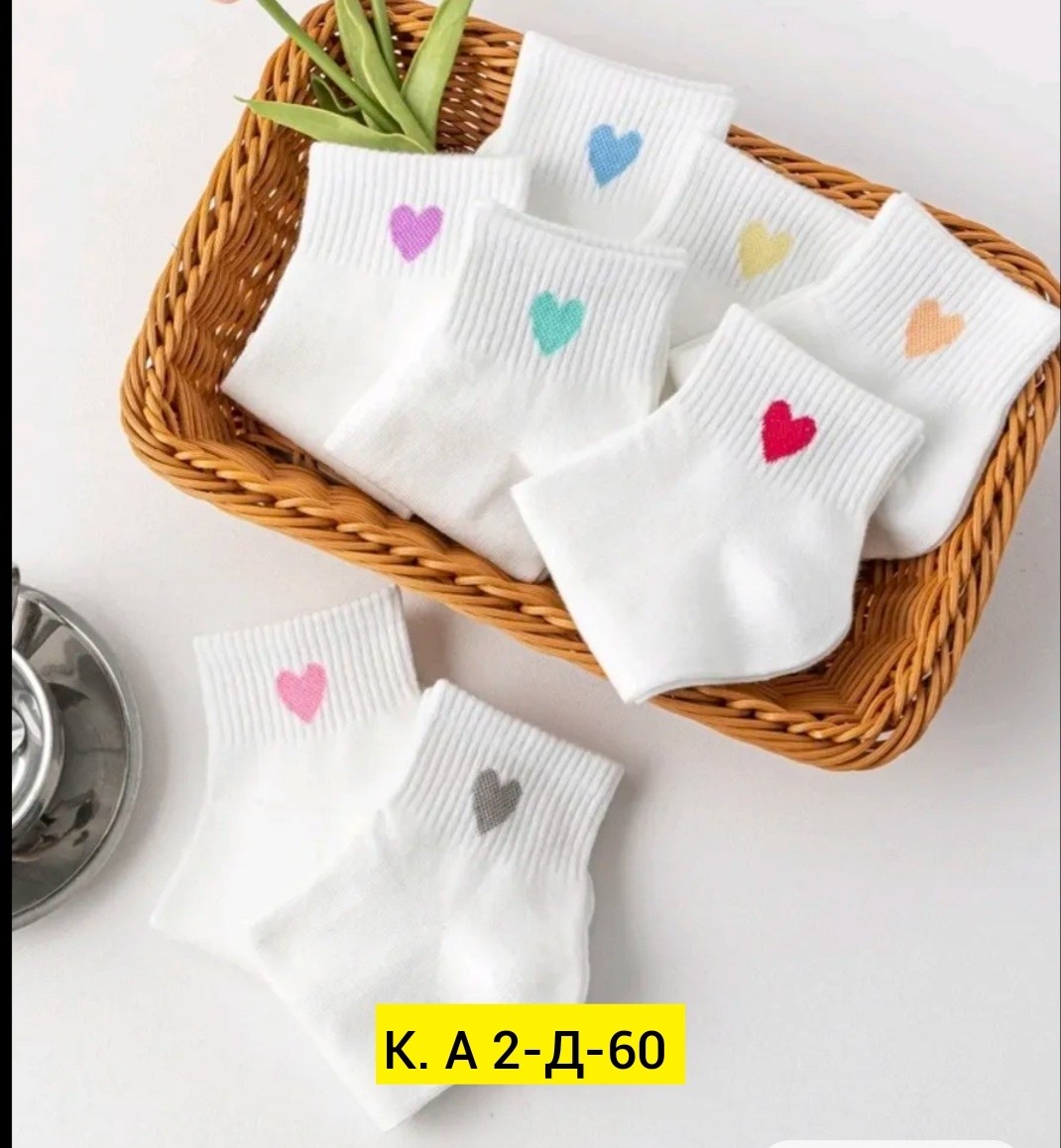носки короткие набор 5 пар,женские носки набор,носки набор с сердечками,носки женские короткие набор,носки женские набор 5 пар