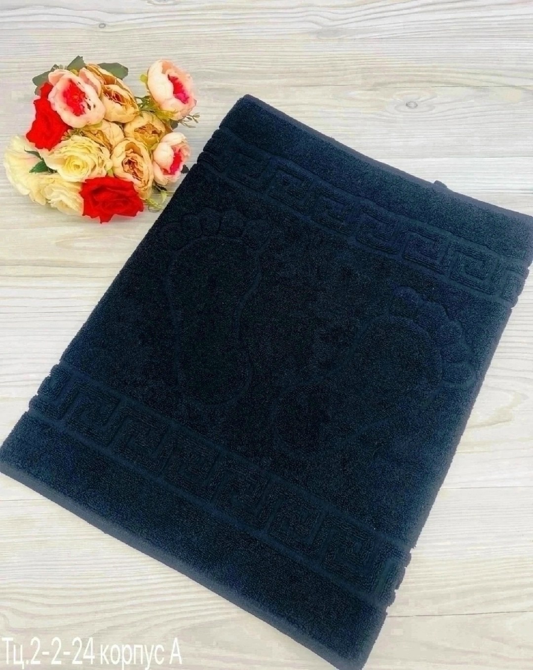 полотенце для ног махровое,полотенца для ног,полотенце махровое ножки,полотенце для ног бежевое,полотенце для ног с ножками турция