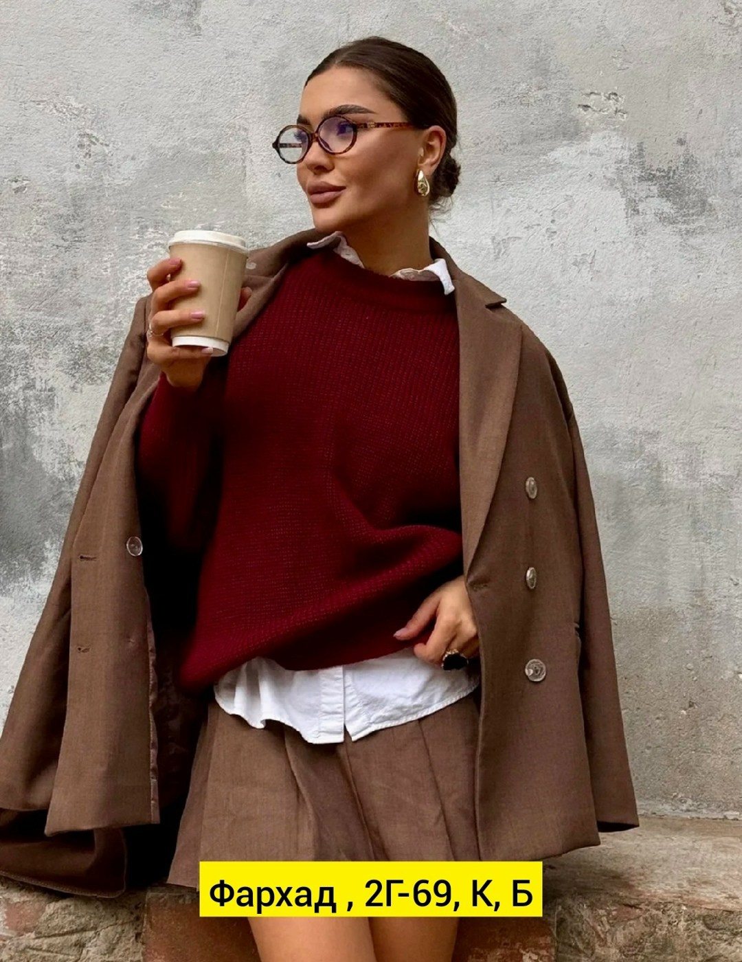 свитер женский оверсайз,cвитер бордовый,пуловер оверсайз,свитер женский оверсайз удлиненный