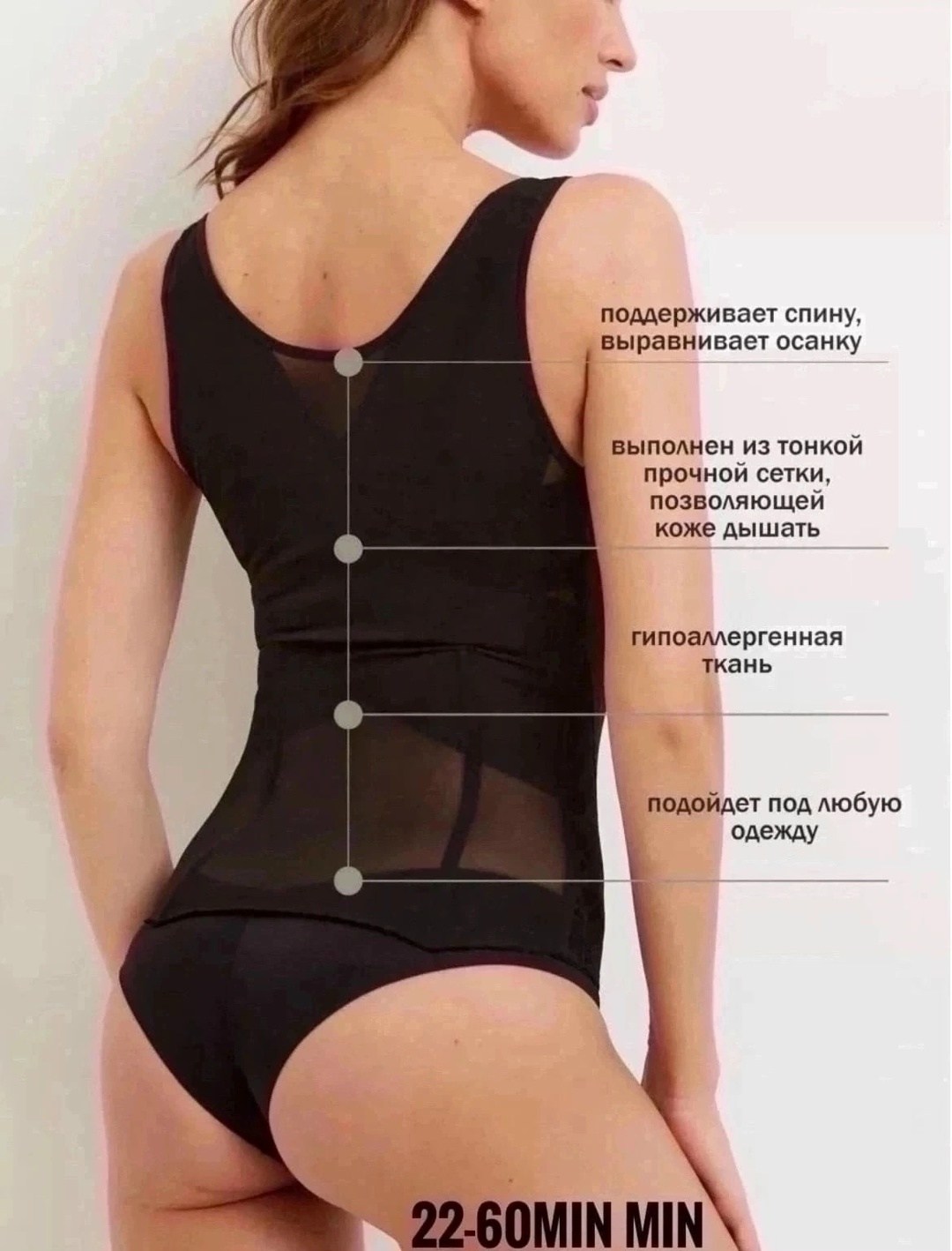 корсет утягивающий,корсет утягивающий живот и талию,корсет женский утягивающий для похудения,корсет утягивающий для похудения,корсет утягивающий живот для талии и похудения