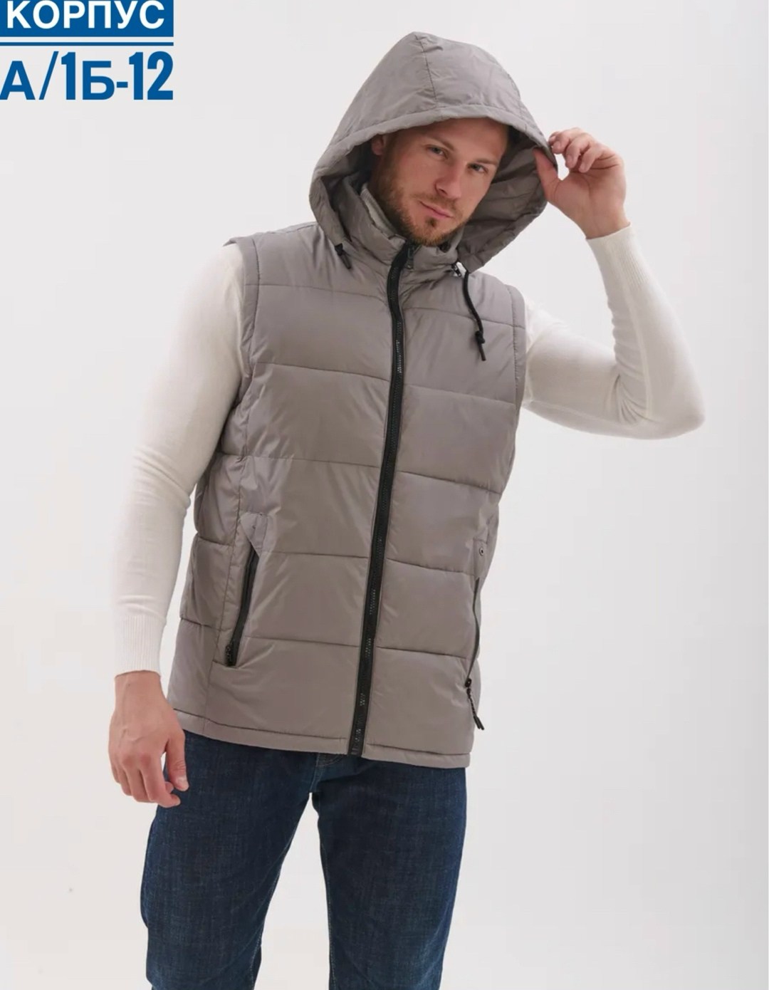 жилетка мужская,жилет утепленный мужской,жилет мужской,жилет утепленная,жилет мужская с капюшоном