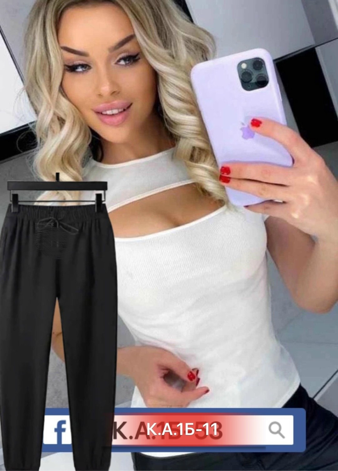 ,женский костюм двойка,женские костюмы,костюмы женские летние