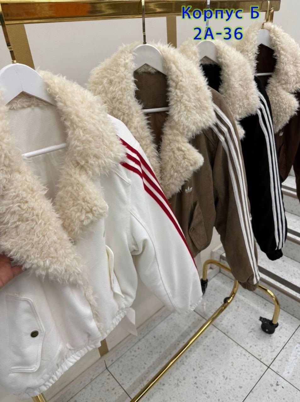 зимняя куртка adidas originals,повседневная куртка,куртка модная,куртка бомбер,куртка adidas originals puffer