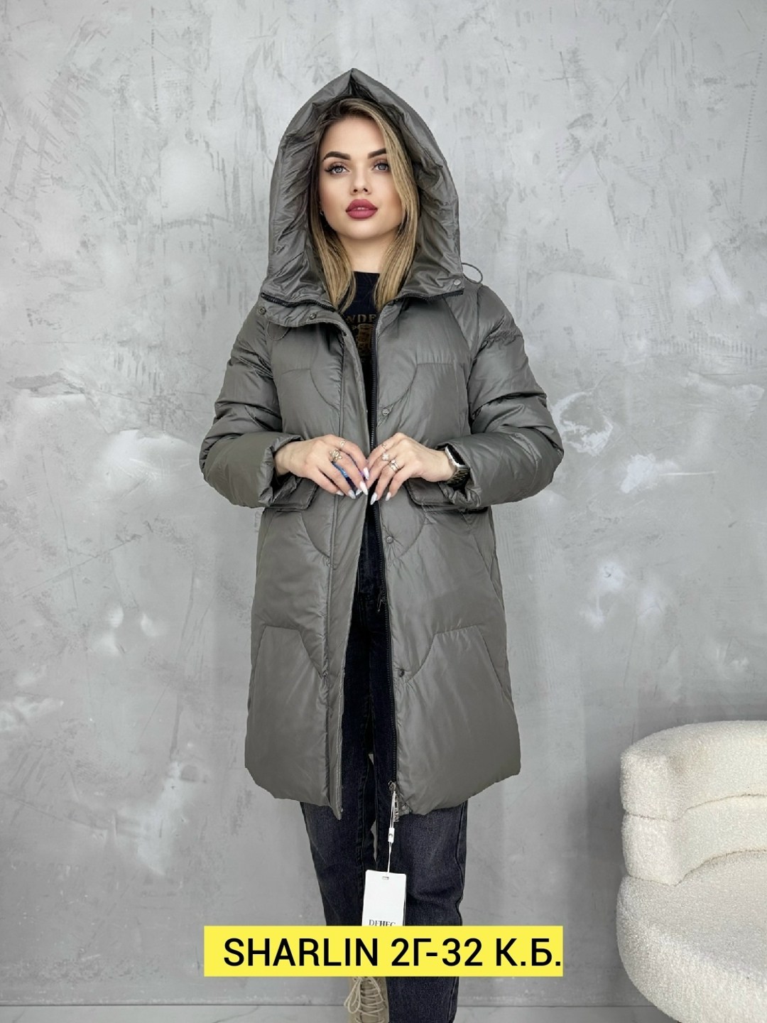 женская зимняя куртка,куртка женская,удлиненная куртка,демисезонная куртка,куртка женская серая
