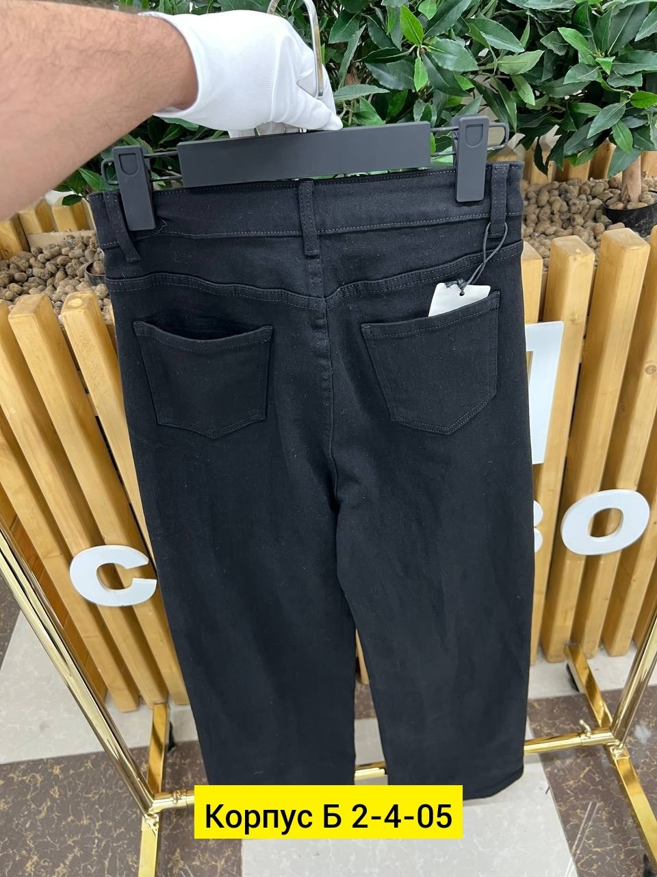 брюки джинсы,штаны джинсы,джинсы женские,джинсы черные,джинсы модные