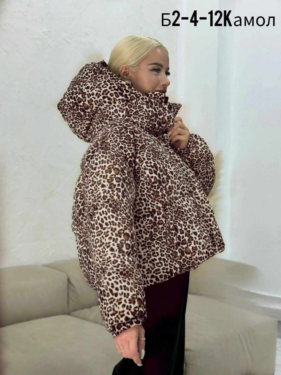 куртка леопардовая,демисезонная куртка,куртка,женская куртка,пуховик двусторонний