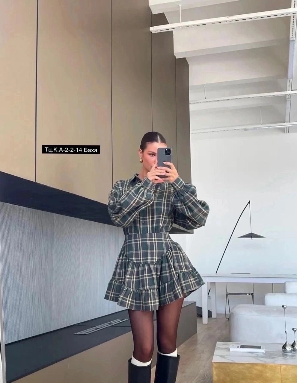 костюм с юбкой и рубашкой,костюмы женские с юбкой,юбка и рубашка,юбка в клетку,костюм юбка и кофта