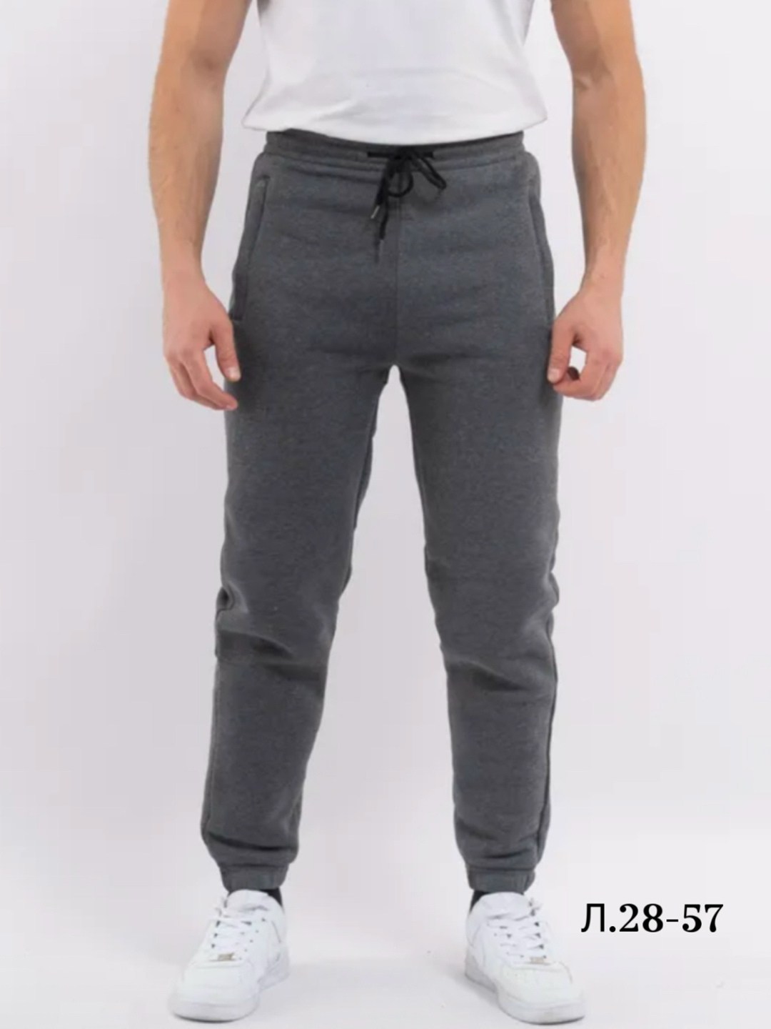 брюки джоггеры мужские,спортивные брюки,джоггеры брюки,джоггеры спортивные,штаны спортивные мужские