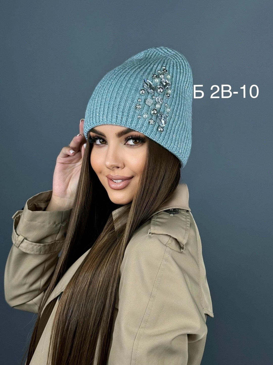 шапка женская,женская вязаная шапка,шапка женская зимняя,шапка,шапка со стразами