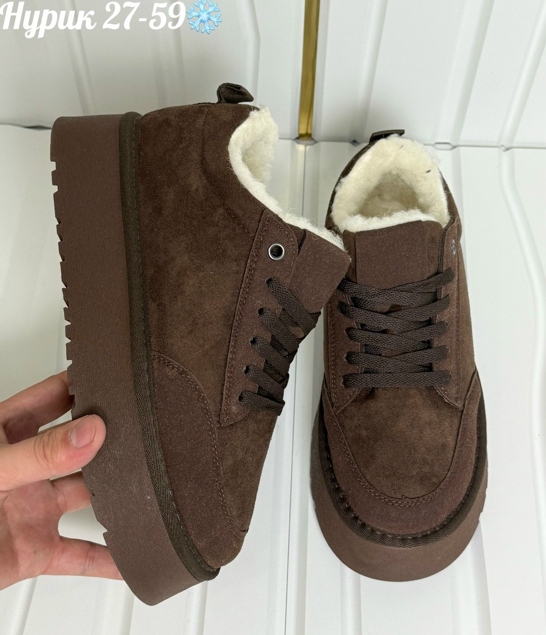 , женская,зимняя женская ,зимние женские ботинки,кроссовки зимние женские