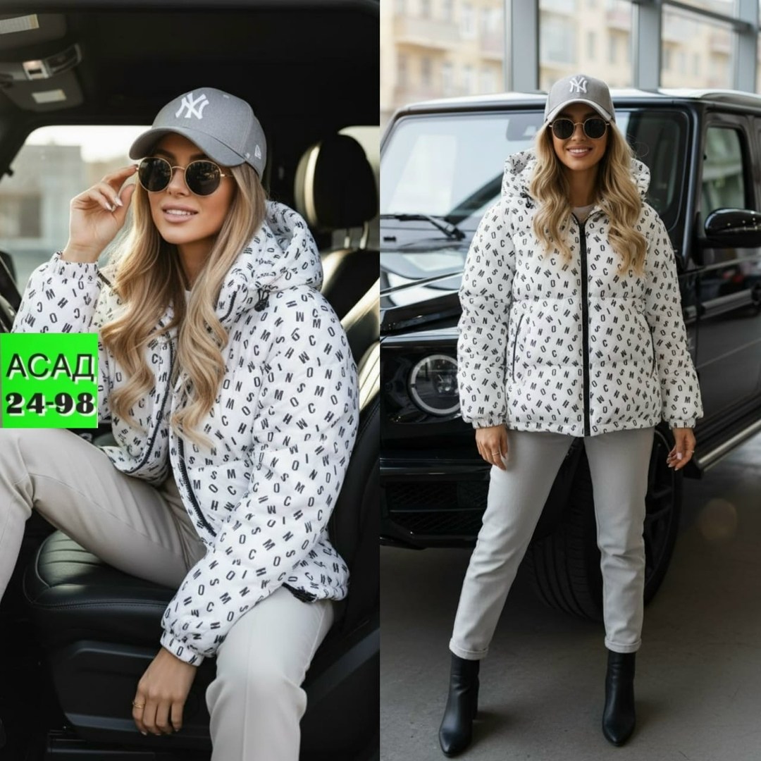 куртка,куртка женская,куртка теплая,куртка детский,демисезонная куртка