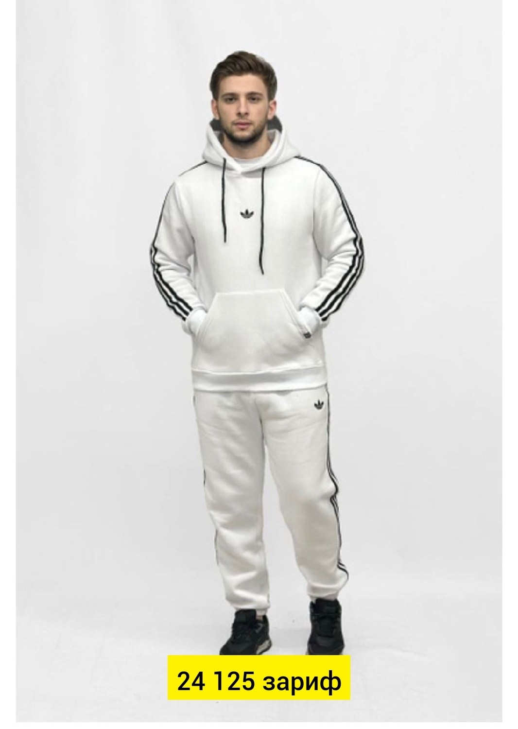 спортивные костюмы мужские,спортивные костюмы утепленные,белый костюм адидас мужской,спортивные костюмы адидас,костюмы спортивные