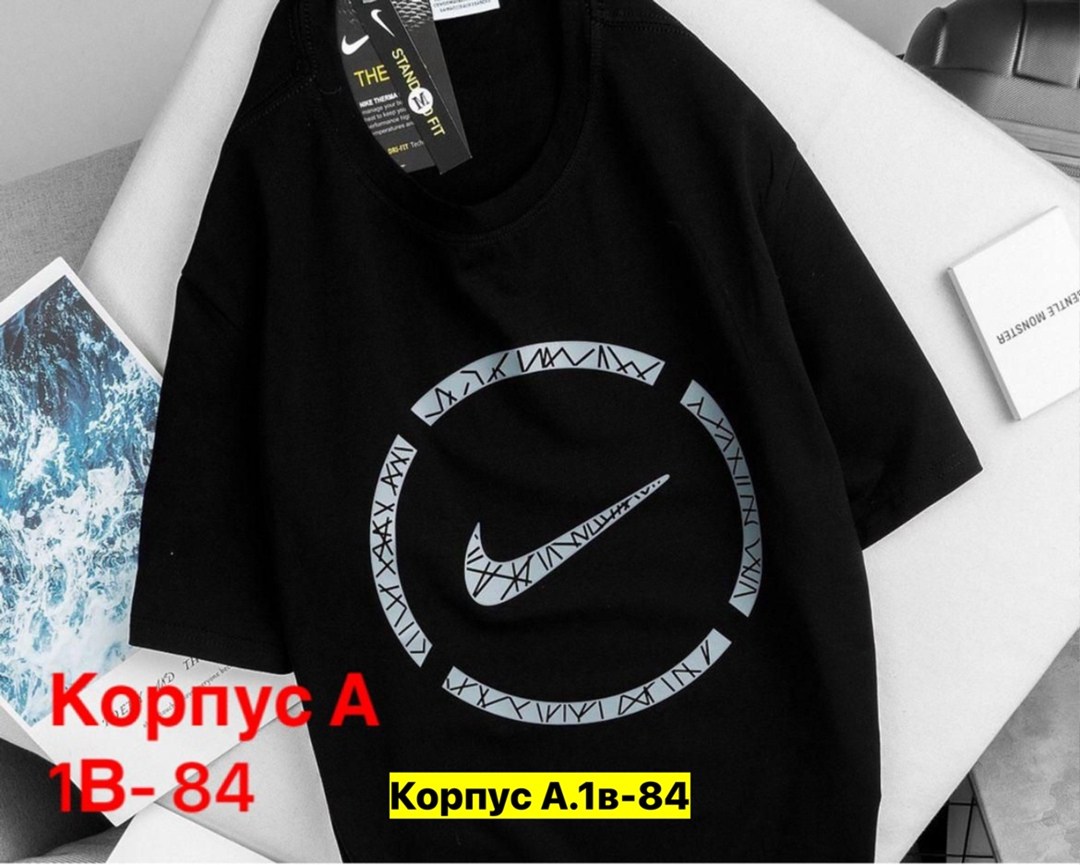 футболки для мужчин,мужская футболка,футболки ,футболка мужская nike