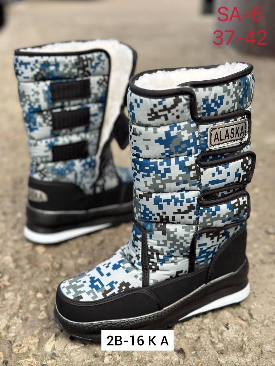 сапоги дутики,дутики зимняя,сапоги аляска,детские сапоги дутики,женские дутики