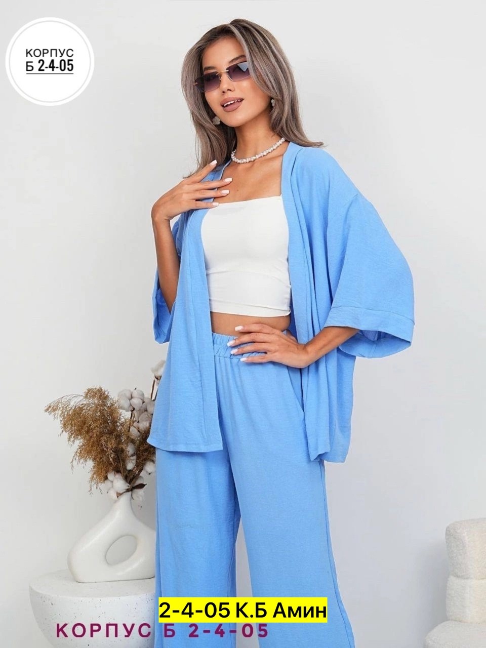 костюмы женские брючные,костюмы женские повседневные,костюмы двойки,,женские костюмы