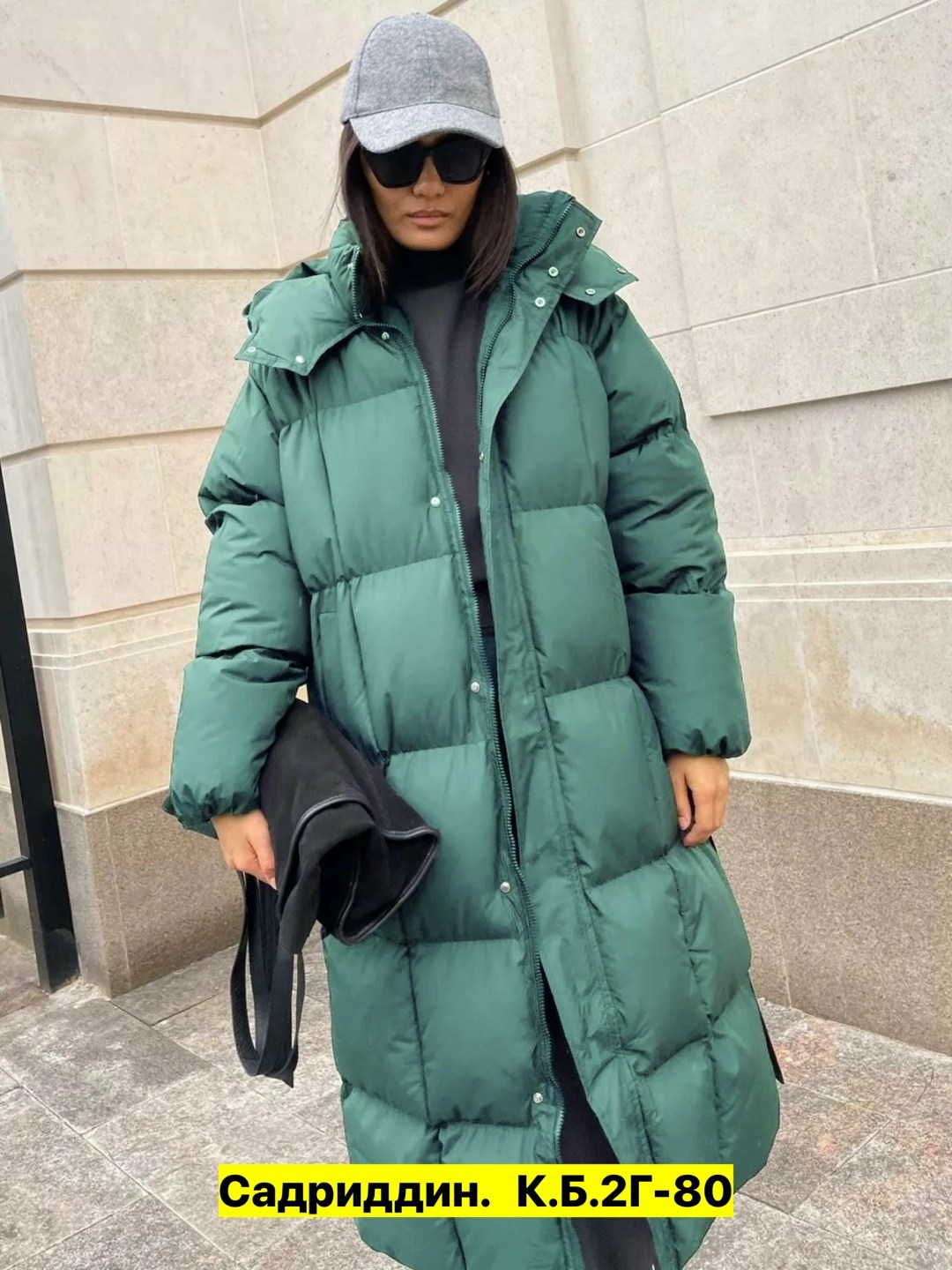 модные пуховики,пуховик,пуховики женские,удлиненная куртка,зимние куртки