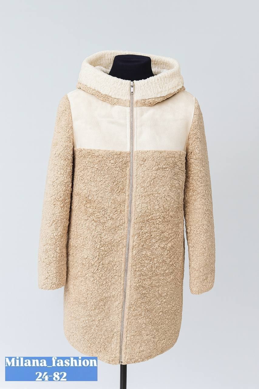 зимняя дубленка,двухсторонняя дубленка,дубленка женская зимняя,женская дублёнка,дубленка удлиненная