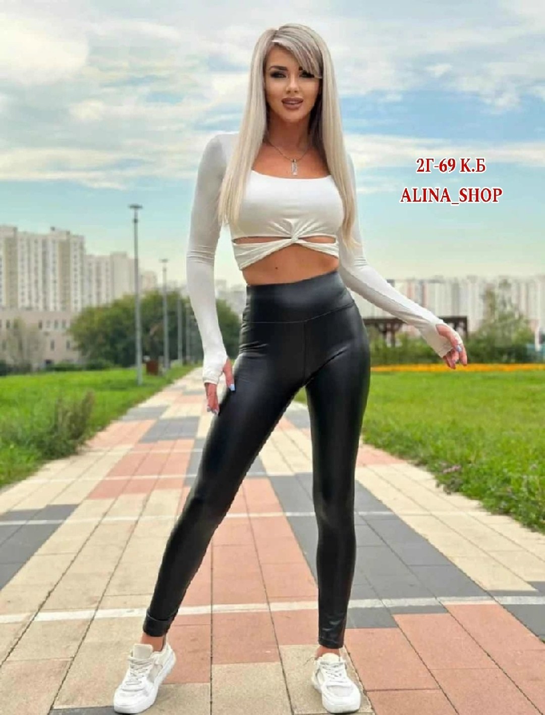 лосины эко кожа,кожаные леггинсы,леггинсы кожаные лосины из экокожи,женские леггинсы из экокожи,легинсы женские кожаные