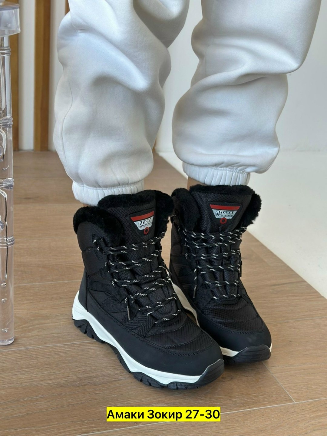 ,женская  зимняя,женские зимние кроссовки,женские дутики,зимняя