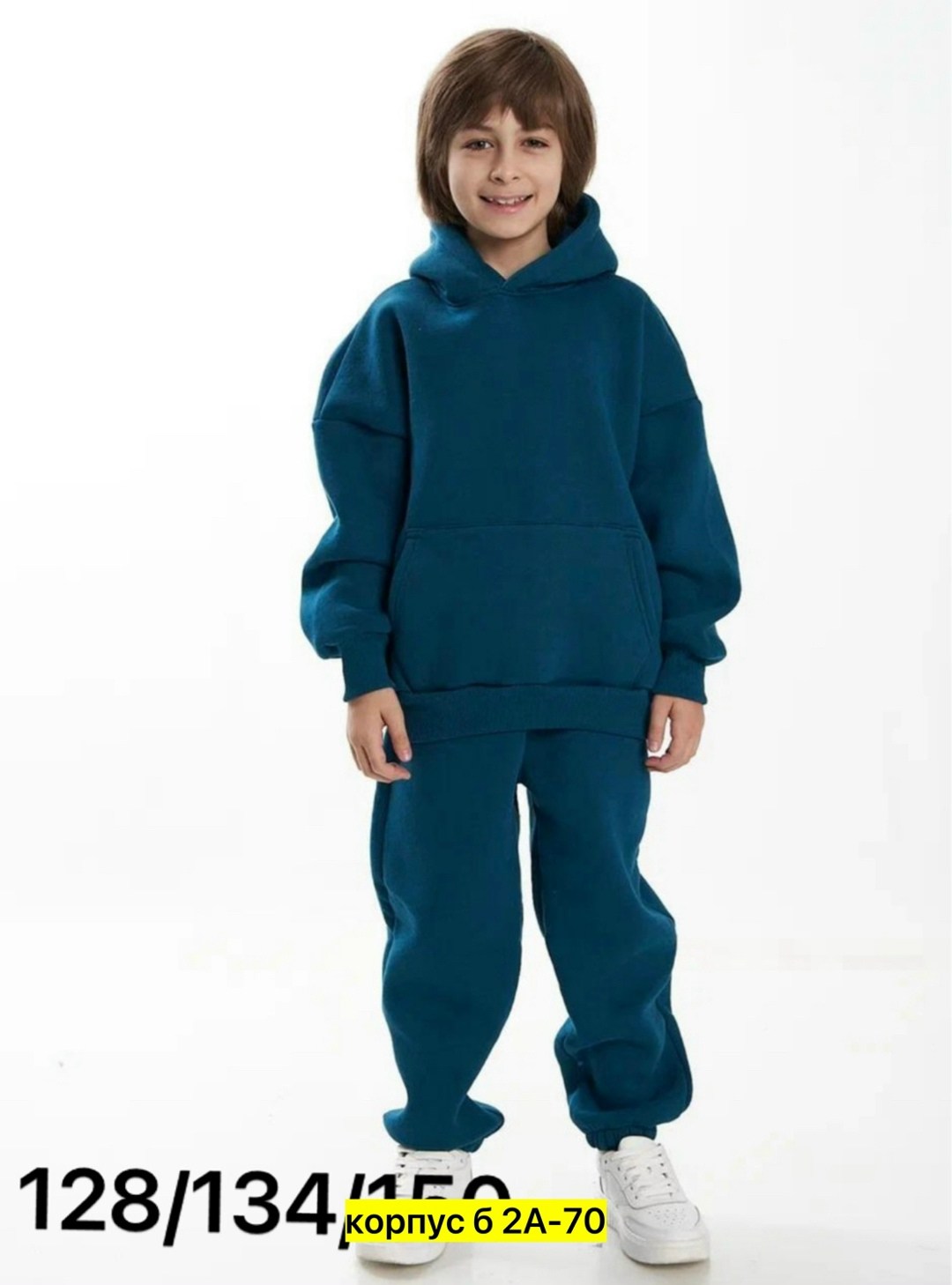 спортивный костюм детский на флисе,спортивный костюм детский на флисе теплый,спортивный костюм для мальчика и девочки теплый,спортивный костюм с начесом для мальчика,костюмы спортивные для мальчика