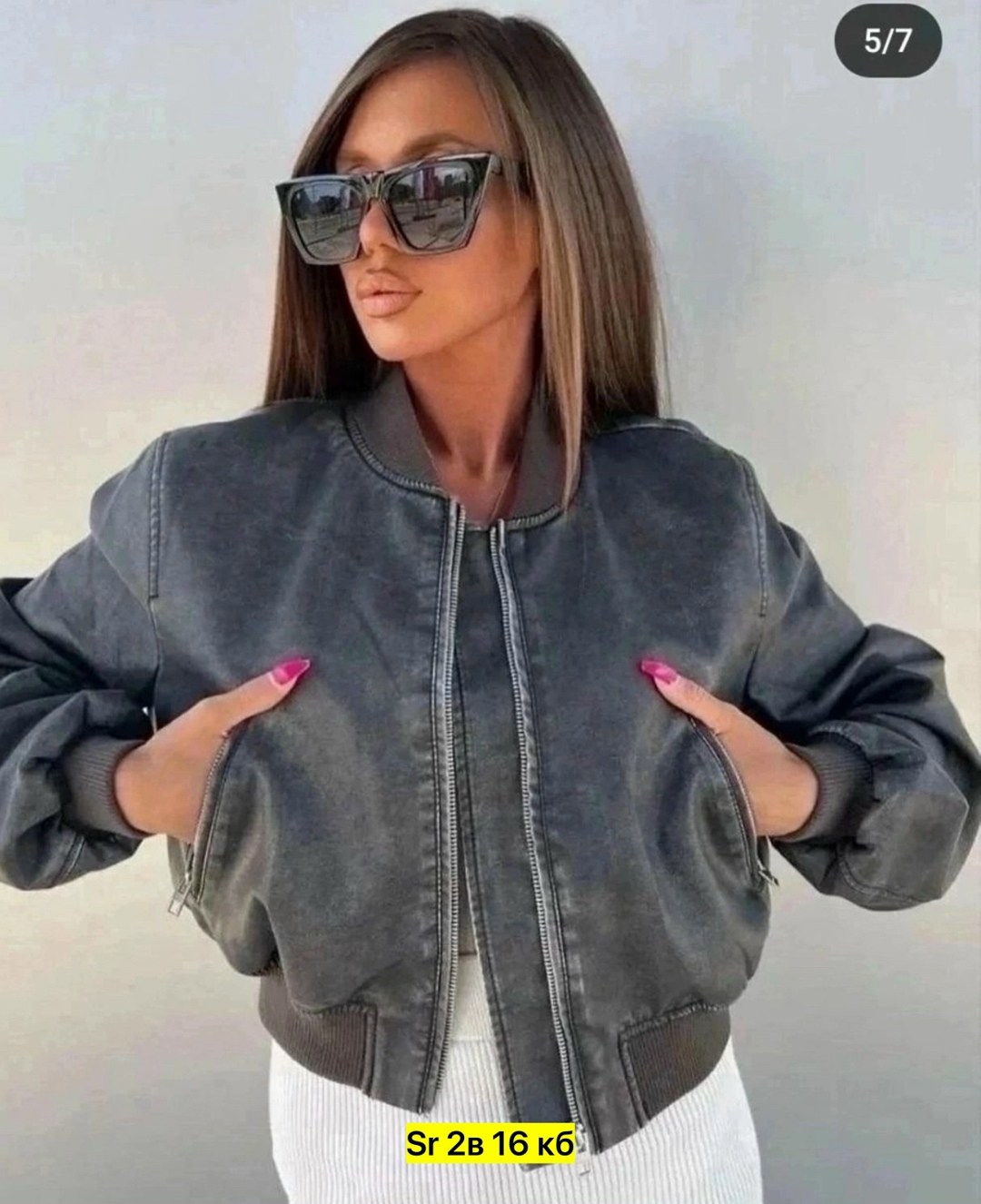 кожаная куртка женская,кожаная куртка,куртка бомбер из экокожи,куртка бомбер,куртка бомбер экокожа