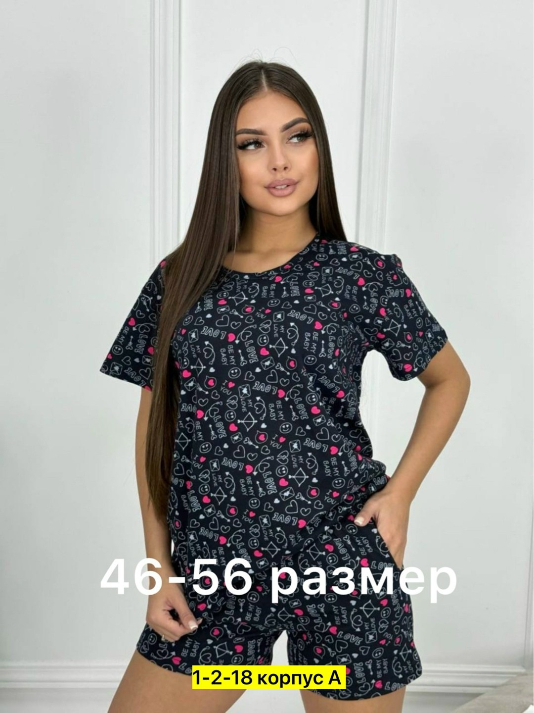 футболка женская,футболки комплект,пижама женская,одежда женская,летние футболки