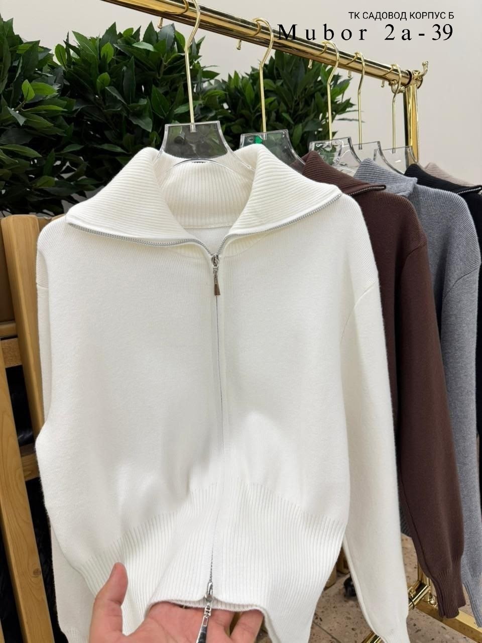 кофта женская,вязаные кардиганы,кардиган кофта,кардиган,кардиган женский