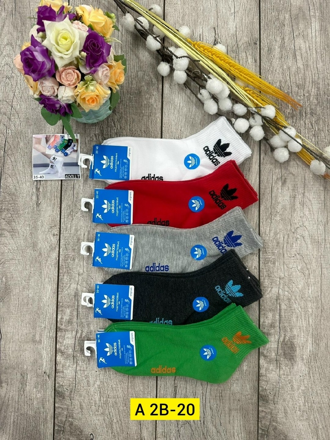 носки женские и мужские,носки подростковые,носки подростковые спортивные,носки комплект,носки подростковые 10 пар
