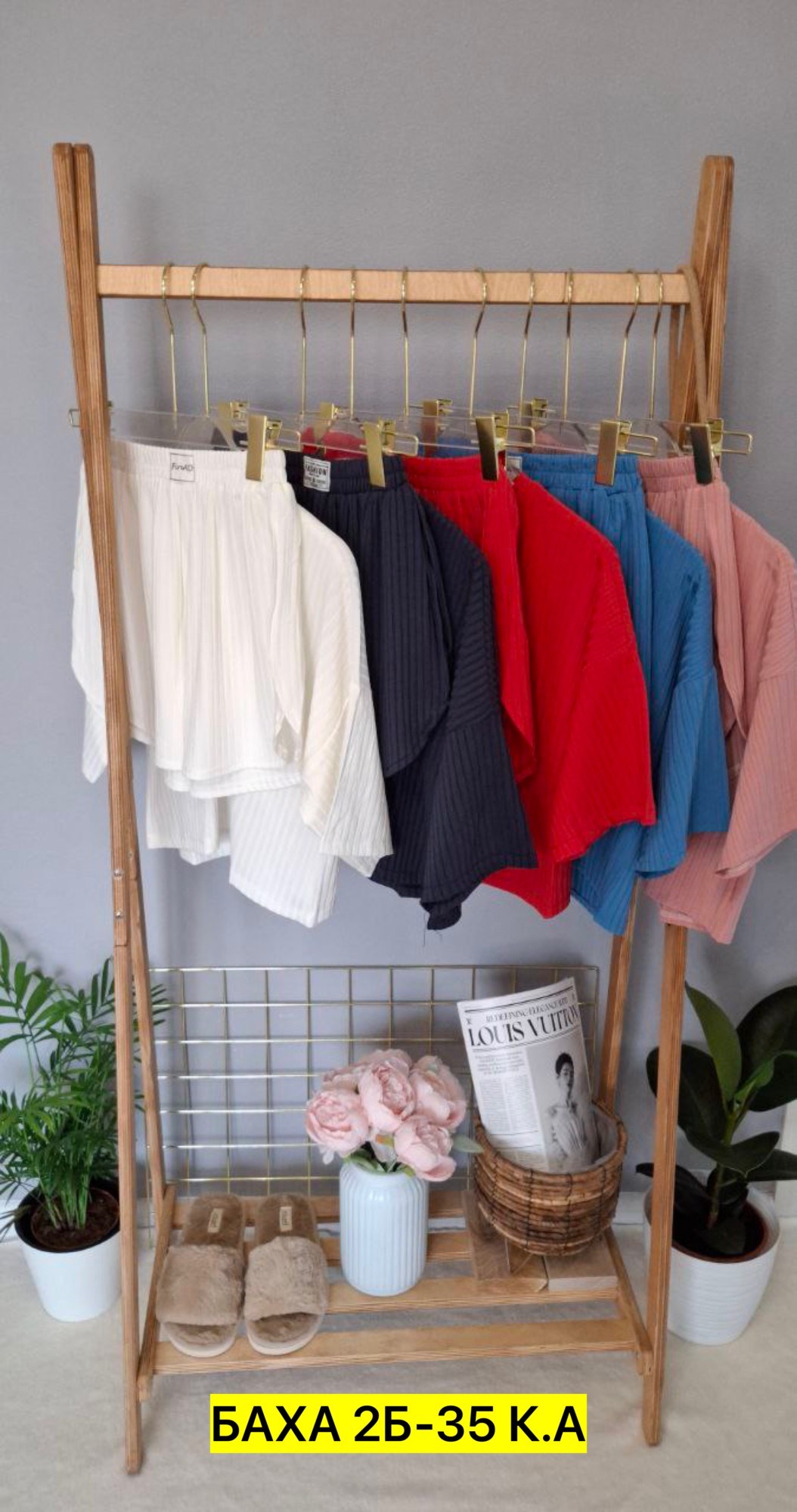 женская кофта,, оптом,одежд,