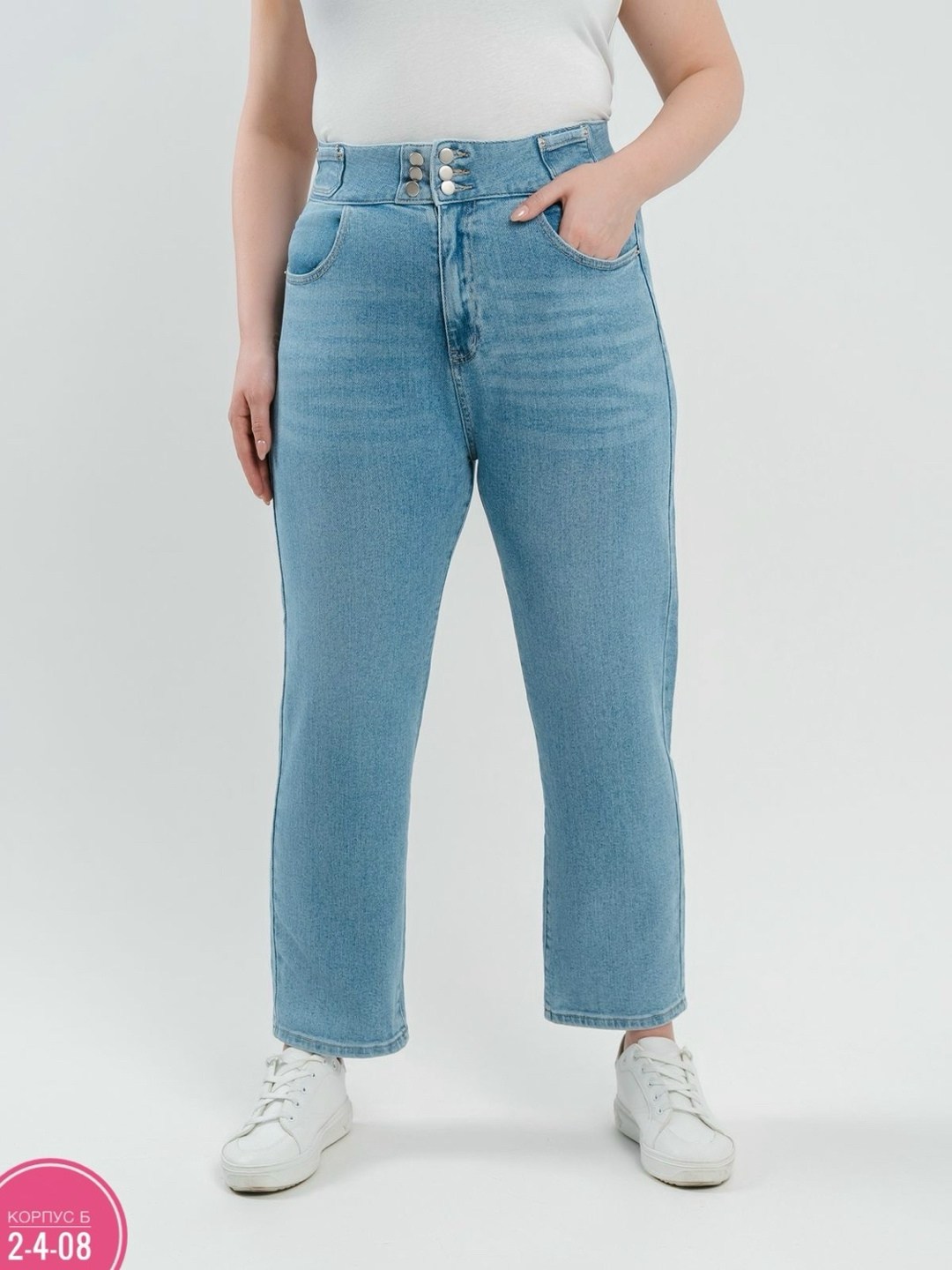 джинсы женские,брюки джинсы,штаны джинсы,прямые джинсы женские,джинсы мом женские