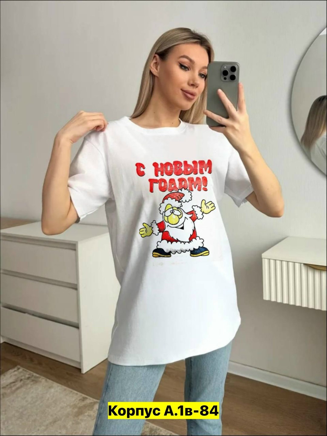 женская футболка,футболка новогодняя,футболка новогодняя женская,футболка,футболки и майки