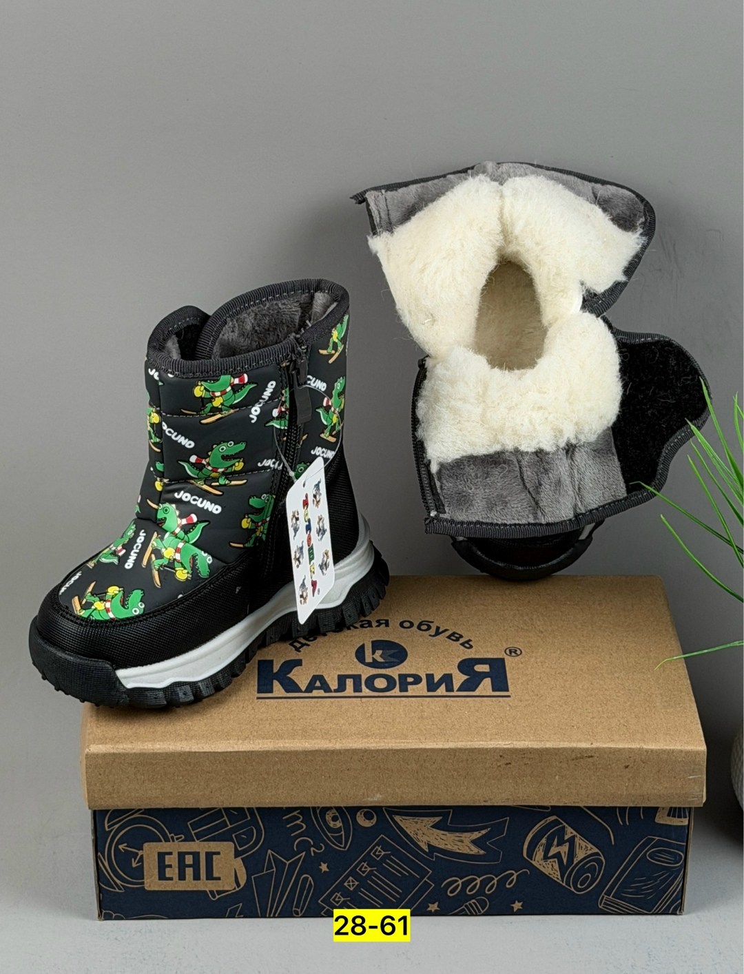 ,дутики детские зимнее,дутик детские,дутики для мальчика зимние,сапоги детские