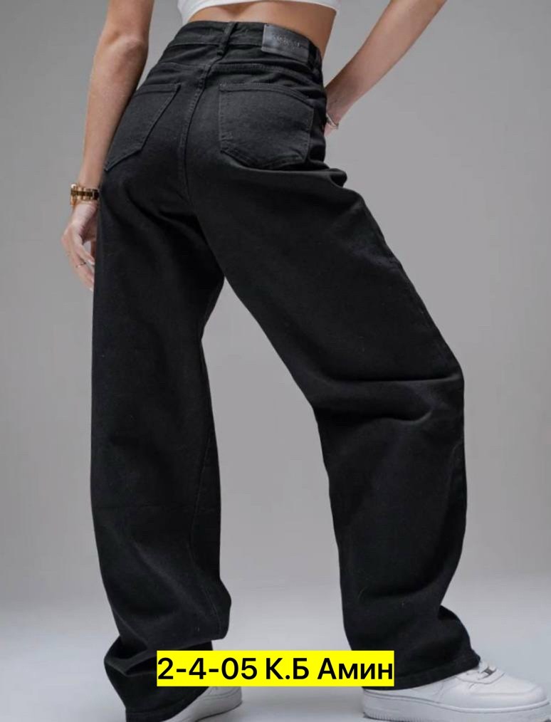 джинсы женские,джинсы женские широкие,джинсы широкие,джинсы палаццо,джинсы брюки