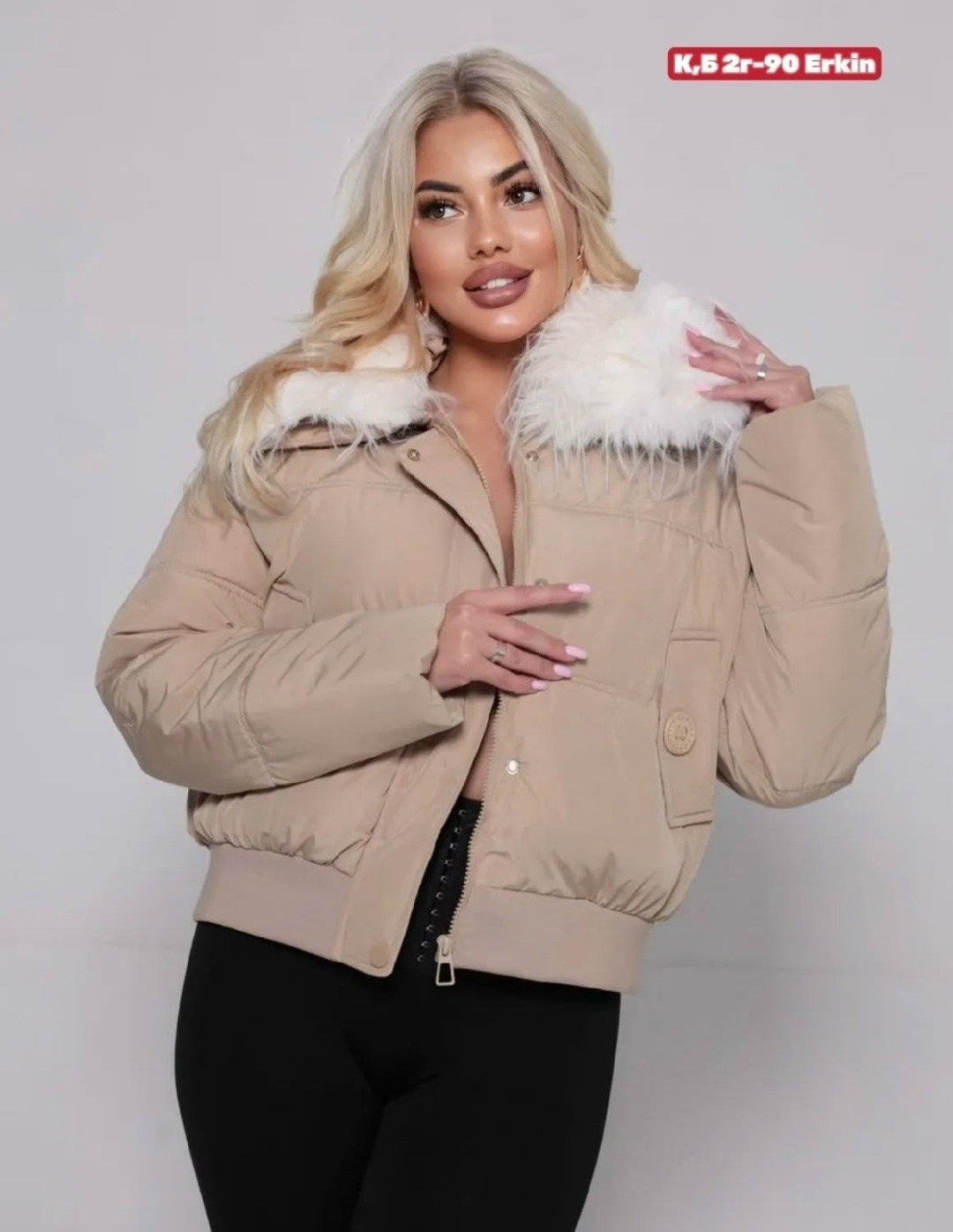 куртка женская,зимние куртки женские,куртка,куртка зима,пуховик женский