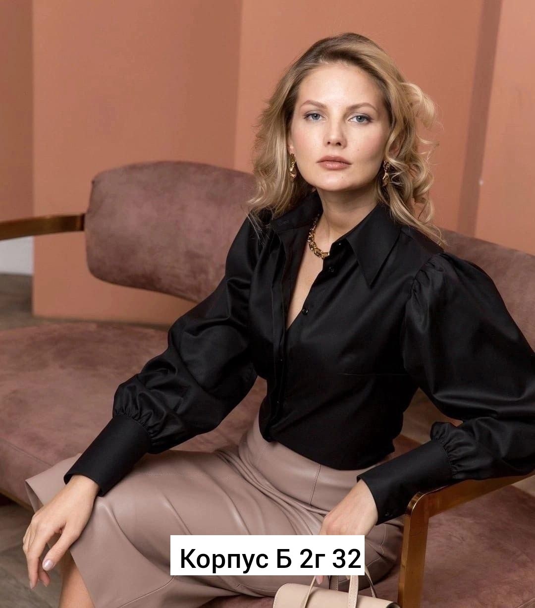 женская рубашка с объёмным рукавом,голубая рубашка женская,женская рубашка,блузка женская,стильная блузка