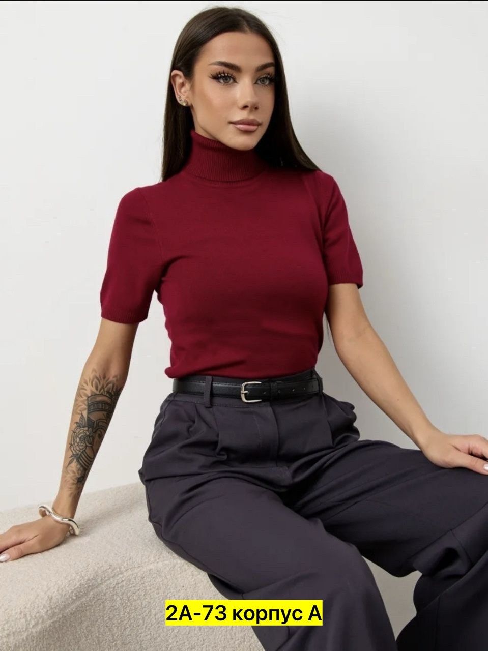 водолазка,женская водолазка,женская кофта,водолазка белая,водолазка с коротким рукавом женская