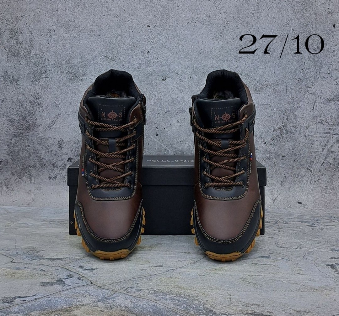 ,ботинки мужские зимние,ботинки коламбия кожаные мужские,ботинки мужские,ботинки мужские зимние ecco