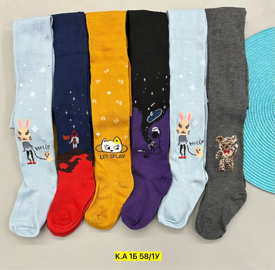 детские колготки,детские колготки махровые,колготки для мальчика,детские колготки для мальчика,колготки для детей