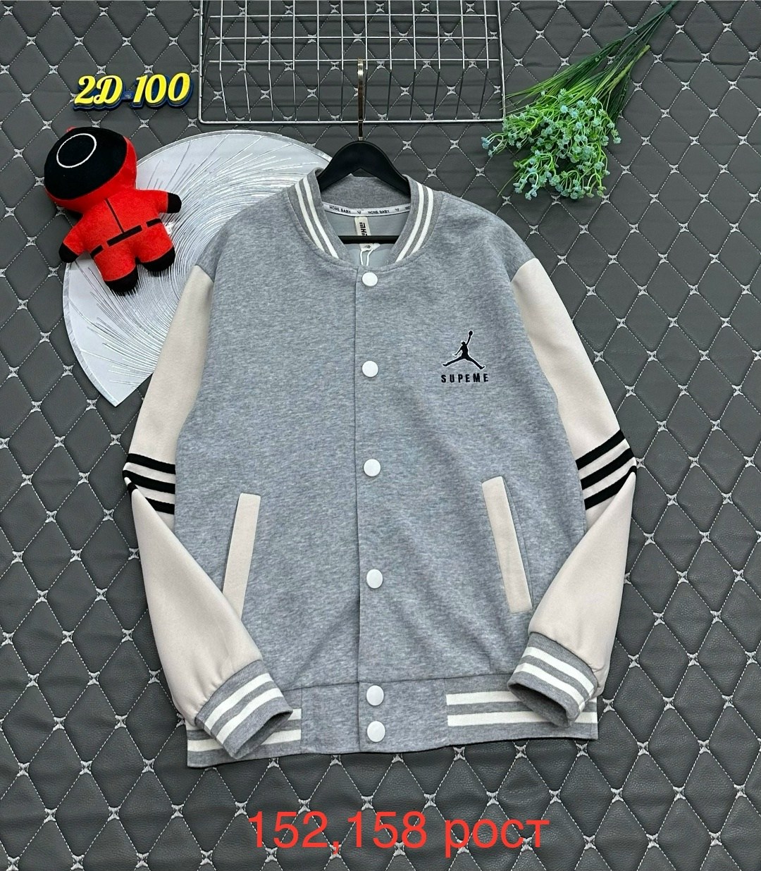 бомбер кофта,куртка бомбер,толстовка бомбер,бомбер детские,бомбер для мальчика