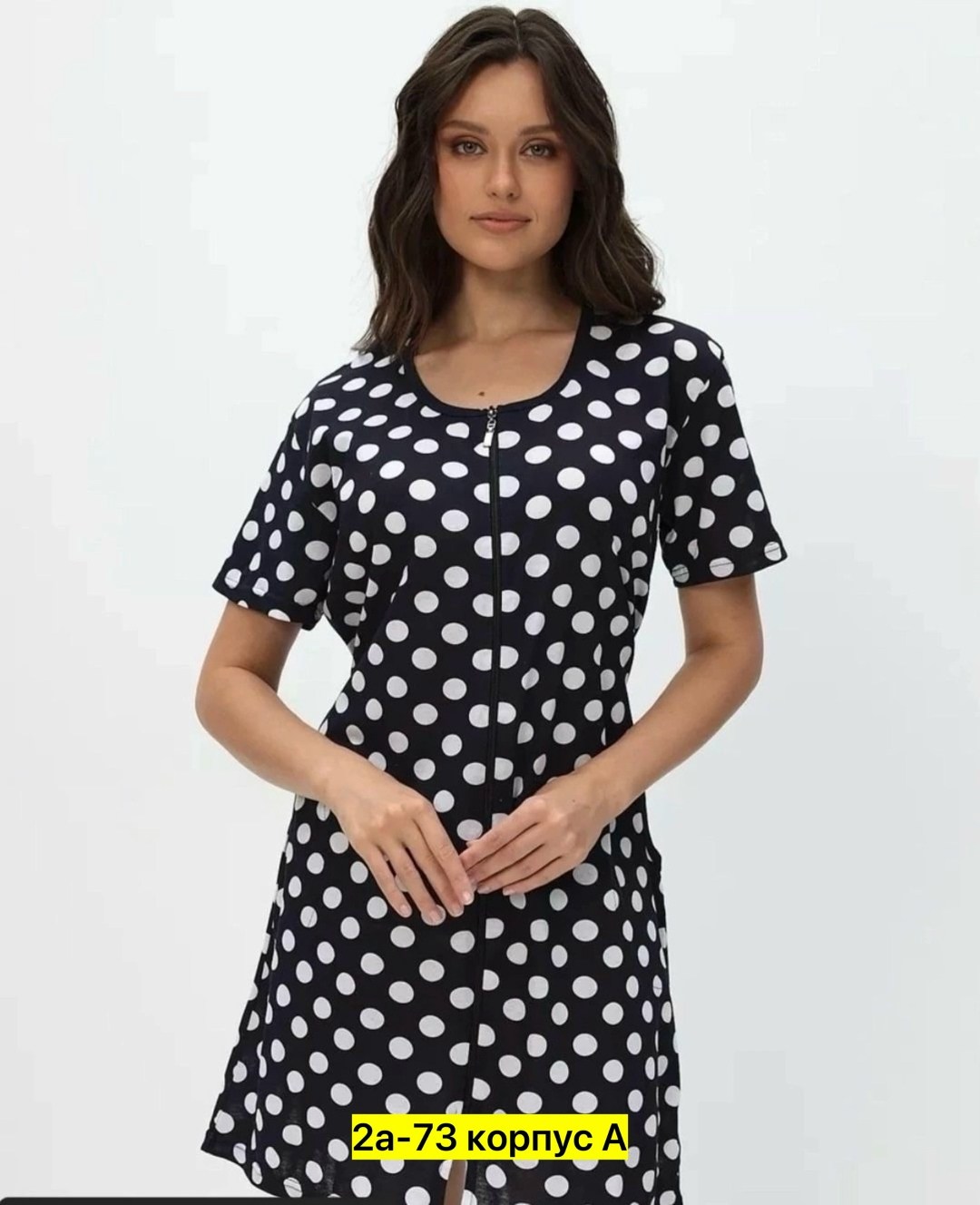 платье домашнее женское,красивый женский трикотажный халат 52 54 56,халат женский,домашний халат большие размеры,халат домашний женский