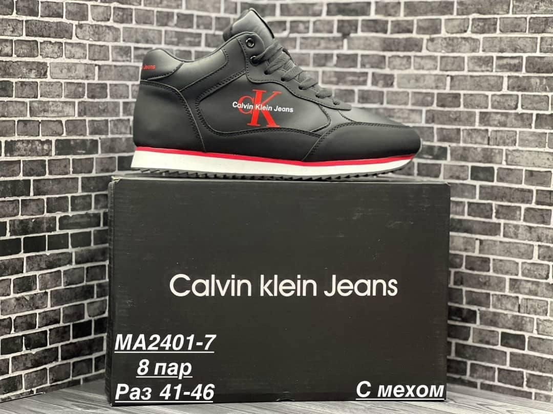 кроссовки мужские calvin klein,calvin klein кроссовки,,calvin klein кроссовки женские,мужские кроссовки