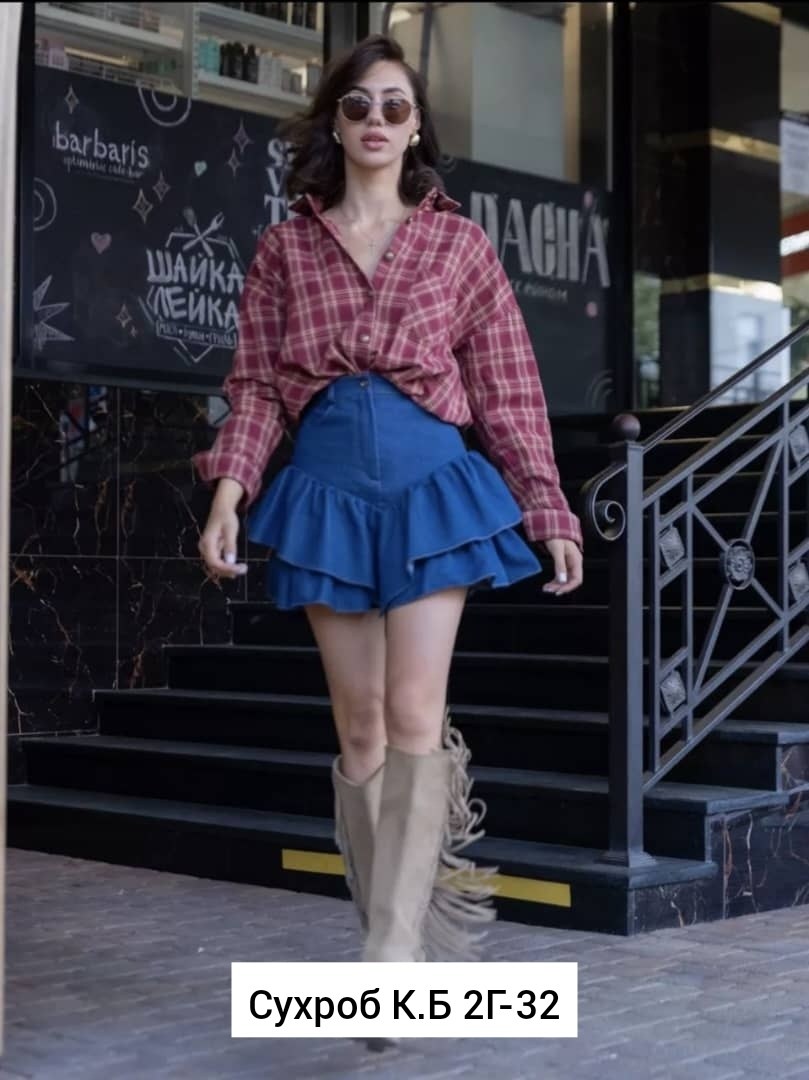 ,рубашка в клетку женская,клетчатая рубашка женская,рубашка женская,рубашка стильная