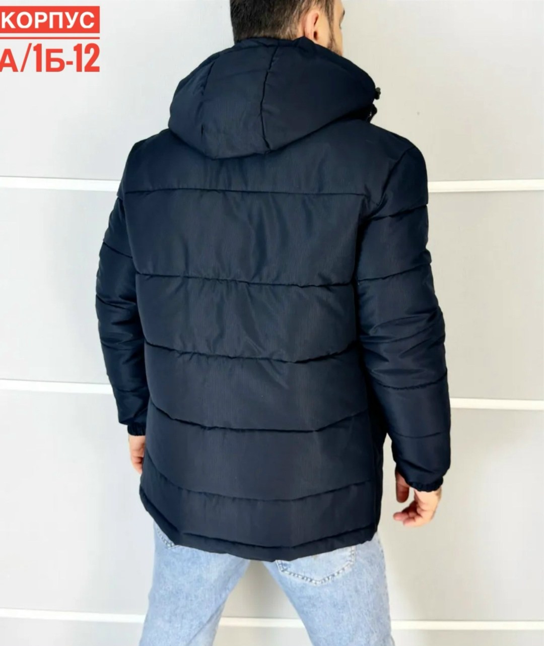 куртка мужская зимняя,куртка мужская зимняя columbia,куртка мужская зима,куртка мужская,мужские пуховики