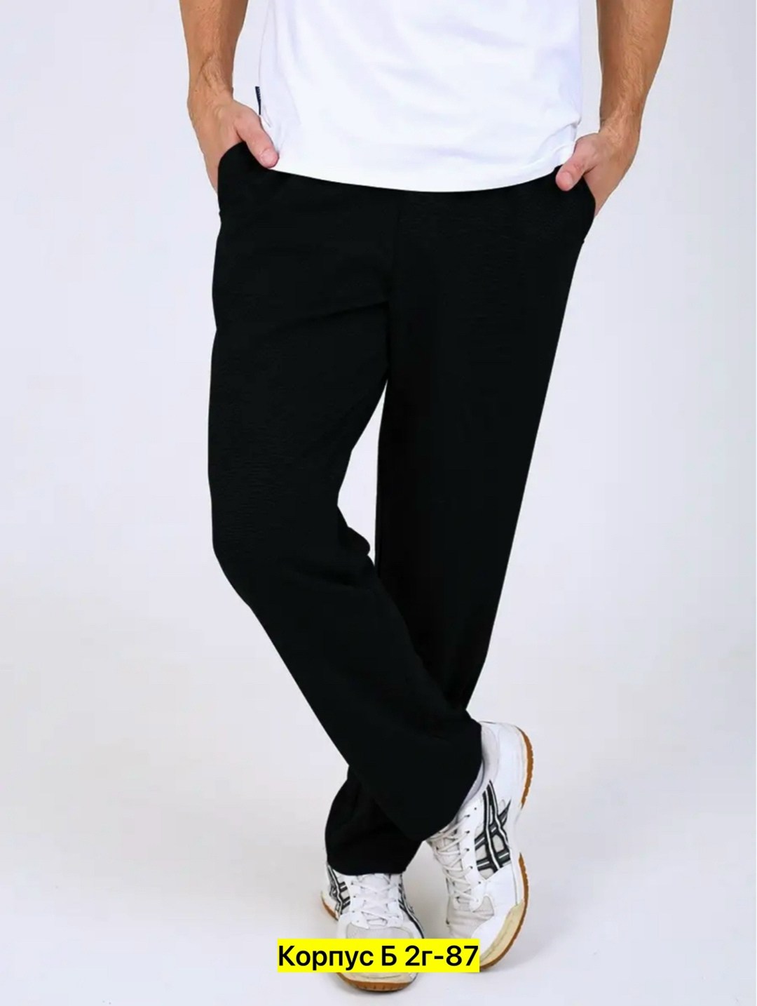 брюки мужские спортивные,брюки мужские,мужские повседневные брюки,брюки спортивные,брюки мужские прямые