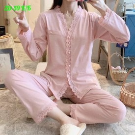 Домашняя одежда